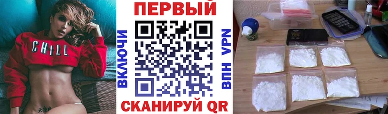 цена   Анадырь  ОМГ ОМГ ТОР  Amphetamine 98% 