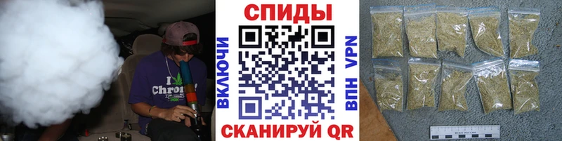 ОМГ ОМГ зеркало  Анадырь  БУТИРАТ бутандиол  цена наркотик 