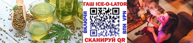 Еда ТГК конопля  как найти закладки  сайты даркнета официальный сайт  Анадырь  мега онион 