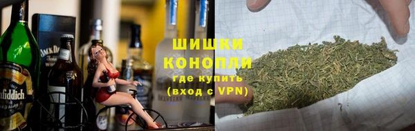 spice Абинск
