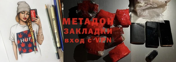 а пвп мука Абаза