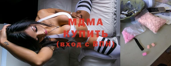 сатива Пролетарск