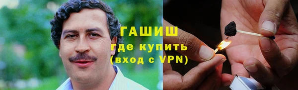 сатива Пролетарск