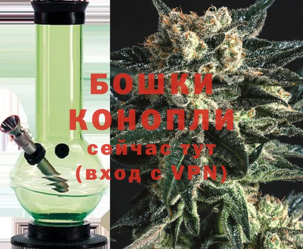 меф VHQ Протвино