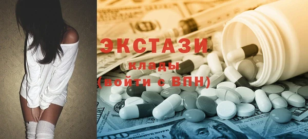 spice Абинск