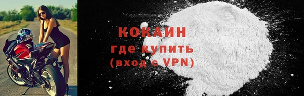 а пвп мука Абаза
