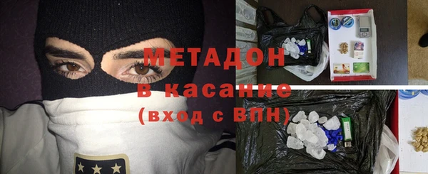 а пвп мука Абаза
